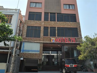 Agoda.com Myanmar Apartments & Hotels