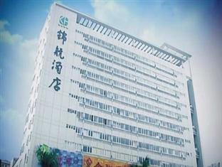 Agoda.com China Apartments & Hotels