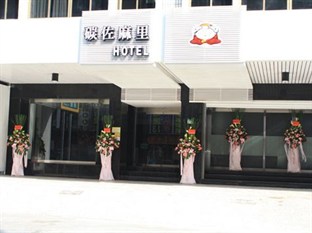 Agoda.com Taiwan Apartments & Hotels