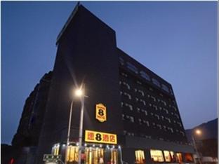 Agoda.com China Apartments & Hotels