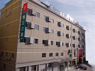 Agoda.com China Apartments & Hotels