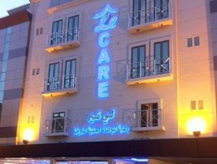 Agoda.com Saudi Arabia Apartments & Hotels