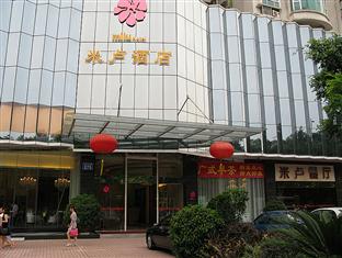 Agoda.com China Apartments & Hotels