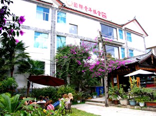 Agoda.com China Apartments & Hotels