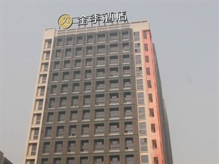 Agoda.com China Apartments & Hotels