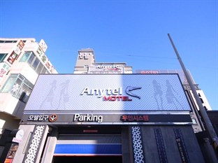 Agoda.com South Korea Apartments & Hotels