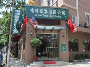 Agoda.com China Apartments & Hotels