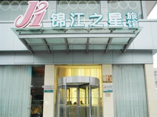 Agoda.com China Apartments & Hotels