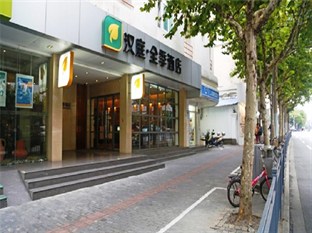 Agoda.com China Apartments & Hotels