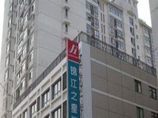 Agoda.com China Apartments & Hotels