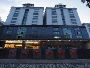 Agoda.com China Apartments & Hotels