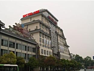 Agoda.com China Apartments & Hotels
