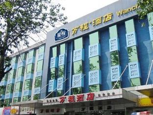 Agoda.com China Apartments & Hotels