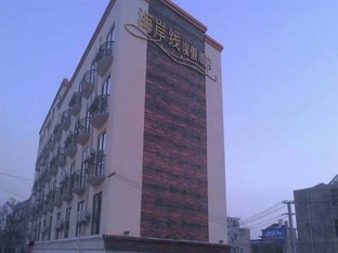 Agoda.com China Apartments & Hotels