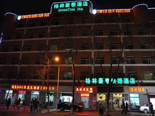 Agoda.com China Apartments & Hotels