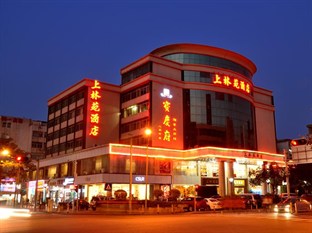 Agoda.com China Apartments & Hotels