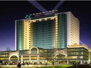 Agoda.com China Apartments & Hotels