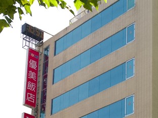 Agoda.com Taiwan Apartments & Hotels