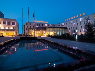 Agoda.com China Apartments & Hotels