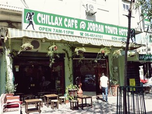 Agoda.com Jordan Apartments & Hotels