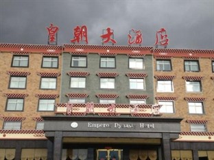 Agoda.com China Apartments & Hotels