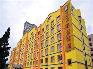 Agoda.com China Apartments & Hotels