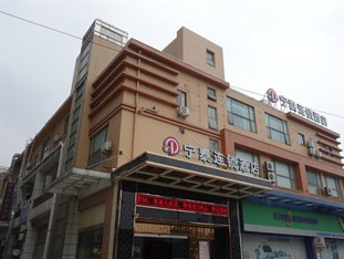 Agoda.com China Apartments & Hotels