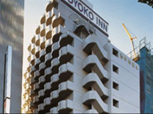 Agoda.com Japan Apartments & Hotels