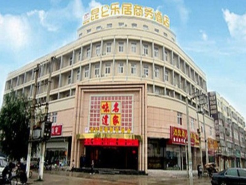 Agoda.com China Apartments & Hotels