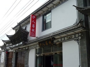 Agoda.com China Apartments & Hotels