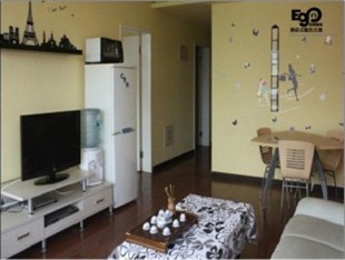 Agoda.com China Apartments & Hotels