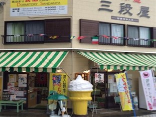 Agoda.com Japan Apartments & Hotels