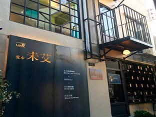 Agoda.com Taiwan Apartments & Hotels