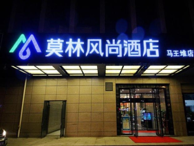 Agoda.com China Apartments & Hotels