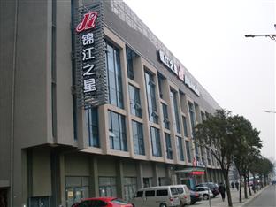 Agoda.com China Apartments & Hotels
