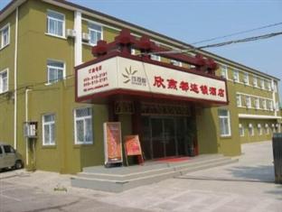 Agoda.com China Apartments & Hotels