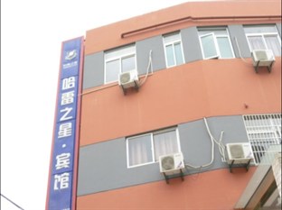 Agoda.com China Apartments & Hotels