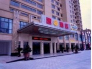 Agoda.com China Apartments & Hotels