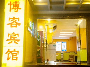 Agoda.com China Apartments & Hotels