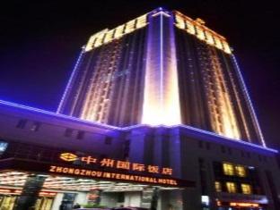 Agoda.com China Apartments & Hotels