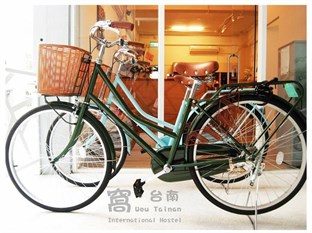 Agoda.com Taiwan Apartments & Hotels