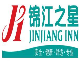 Agoda.com China Apartments & Hotels