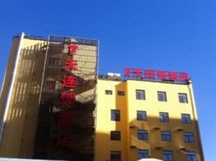 Agoda.com China Apartments & Hotels