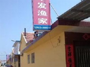 Agoda.com China Apartments & Hotels