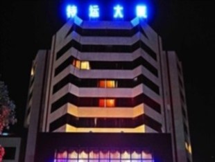 Agoda.com China Apartments & Hotels