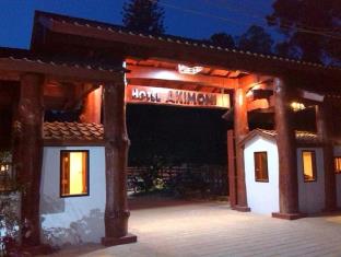 Agoda.com Myanmar Apartments & Hotels