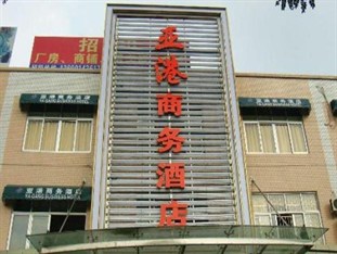 Agoda.com China Apartments & Hotels