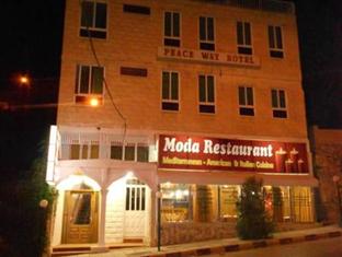 Agoda.com Jordan Apartments & Hotels