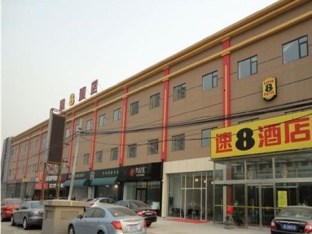 Agoda.com China Apartments & Hotels