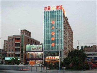 Agoda.com China Apartments & Hotels